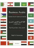 Business Arabic