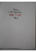 Mała encyklopedia powszechna PWN