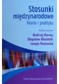 Stosunki międzynarodowe