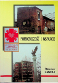Pomocniczość i wsparcie