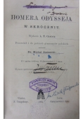 Homera Osysseja w skroceniu, 1908 r.