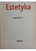 Estetyka rocznik I