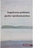 Kognitywne podstawy języka i językoznawstwa