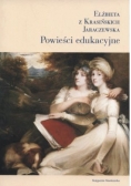 Powieści edukacyjne