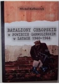 Bataliony chłopskie w powiecie garwolińskim