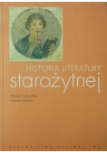 Historia literatury starożytnej