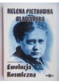 Ewolucja kosmiczna
