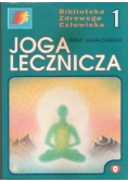 Joga Lecznicza 1