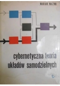 Cybernetyka teoria układów samodzielnych