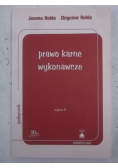Prawo karne wykonawcze. Podręcznik