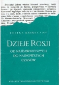 Dzieje Rosji od najdawniejszych do najnowszych czasów
