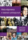 Wiedza religioznawcza w badaniach politologicznych