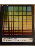 Strefowa teoria czasu unikat