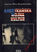 Amerykańska wojna kultur