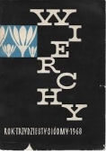 Wierchy