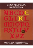 Encyklopedia katolicka, Wykaz skrótów