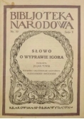 Słowo o wyprawie Igora, 1950 r.