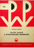 Zbiór zadań z  wytrzymałości materiałów