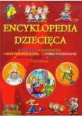 Encyklopedia dziecięca, Fenix