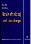 Historia administracji i myśli administracyjnej