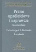 Prawo upadłościowe i naprawcze.