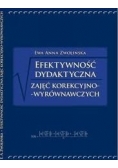 Efektywność dydaktyczna