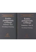Kodeks postępowania cywilnego, Tom I i II