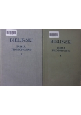 Pisma Filozoficzne ,Tom 1 i 2