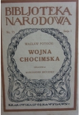 Wojna Chocimska,1924r.