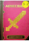 Minecraft Combat Handbook