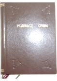 Pożeracz Opium i inne szkice ze zbioru " Les Paradis artificiels", 1921r.