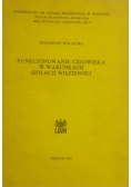 Funkcjonowanie człowieka w warunkach izolacji więziennej