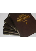 Maria Dąbrowska Dzienniki cz. 1-5