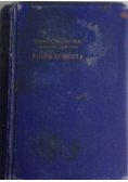 Boska Komedia, 1898 r.