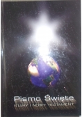 Pismo Święte Stary i Nowy Testament