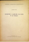Państwo i kościół na Rusi w XI wieku