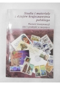 Studia i materiały z dziejów krajoznawstwa polskiego