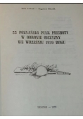 55 poznański pułk piechoty w obronie ojczyzny