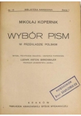 Wybór pism, 1920 r.