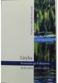 Liryka Konstantego Fofanowa na tle nurtu sztuki czystej
