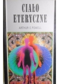 Ciało Eteryczne