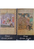 Drugi dywan perski/ Trzeci dywan perski