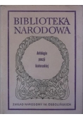 Antologia poezji białoruskiej, BN