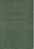 Przewodnik po województwie śląskim ,reprint z 1937r.