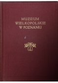 Muzeum Wielkopolskie w Poznaniu, 1924 r.