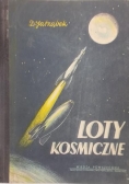 Loty kosmiczne
