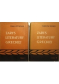 Zarys literatury greckiej, Tom I-II