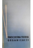 Nowoczesna teoria organizacji