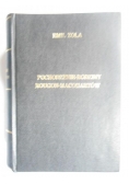 Pochodzenie rodziny Rougon-Macquartów