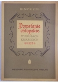 Powstanie chłopskie w Prusach Książęcych w 1525 r.